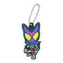 Kamen Rider Gavv Rubber Mascot Set 01