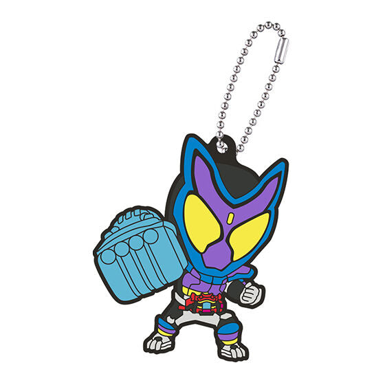 [PREORDER] Kamen Rider Gavv Rubber Mascot Set 01