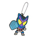 Kamen Rider Gavv Rubber Mascot Set 01