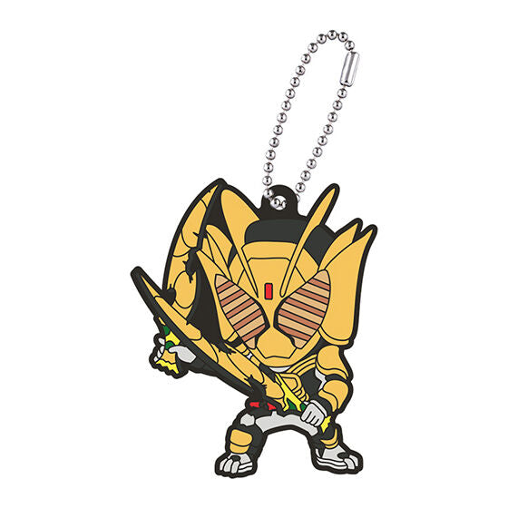 [PREORDER] Kamen Rider Gavv Rubber Mascot Set 01