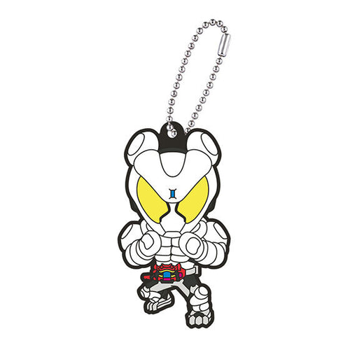 Kamen Rider Gavv Rubber Mascot Set 01