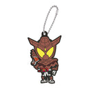 Kamen Rider Gavv Rubber Mascot Set 01