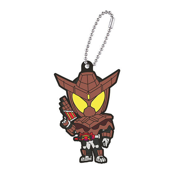 [PREORDER] Kamen Rider Gavv Rubber Mascot Set 01