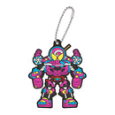 Kamen Rider Gavv Rubber Mascot Set 01