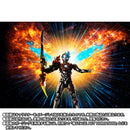 SH Figuarts Ultraman Blazar Fadoran Armor