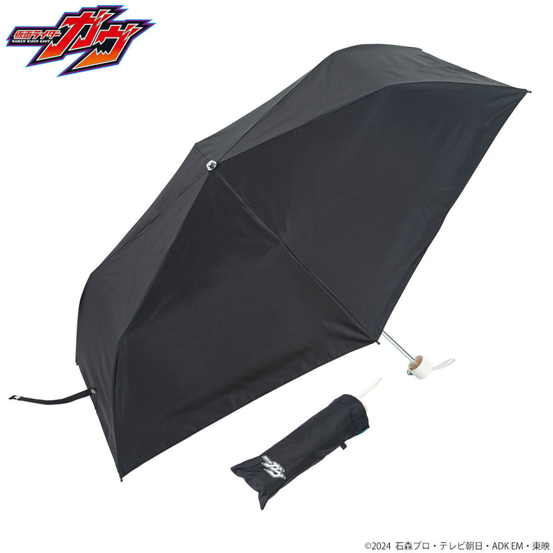 [PREORDER] Kamen Rider Gavv Folding Umbrella