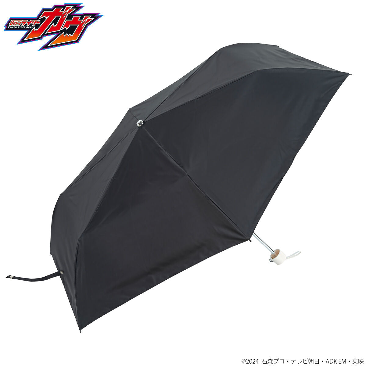 [PREORDER] Kamen Rider Gavv Folding Umbrella