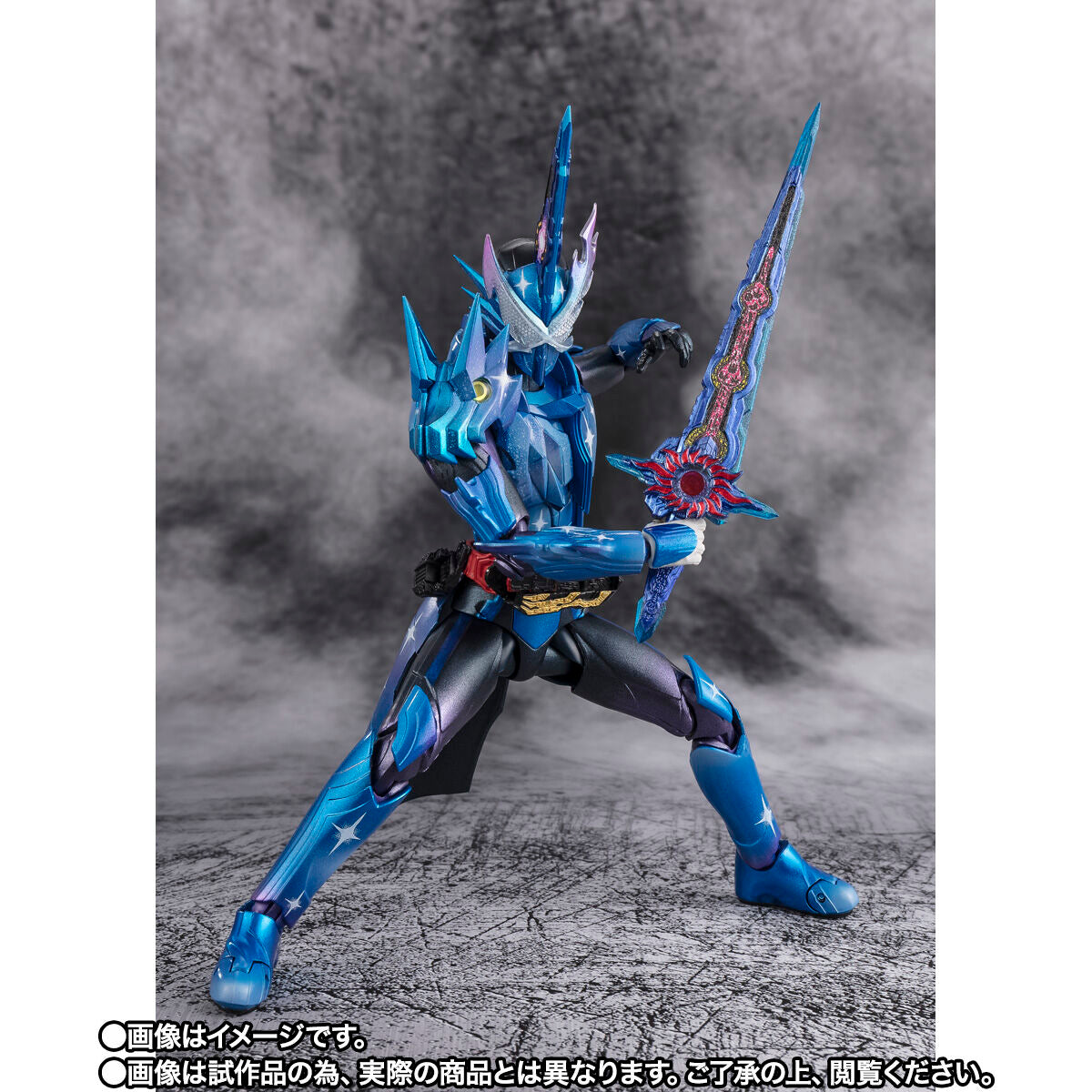 [PREORDER] SH Figuarts Kamen Rider Xross Saber