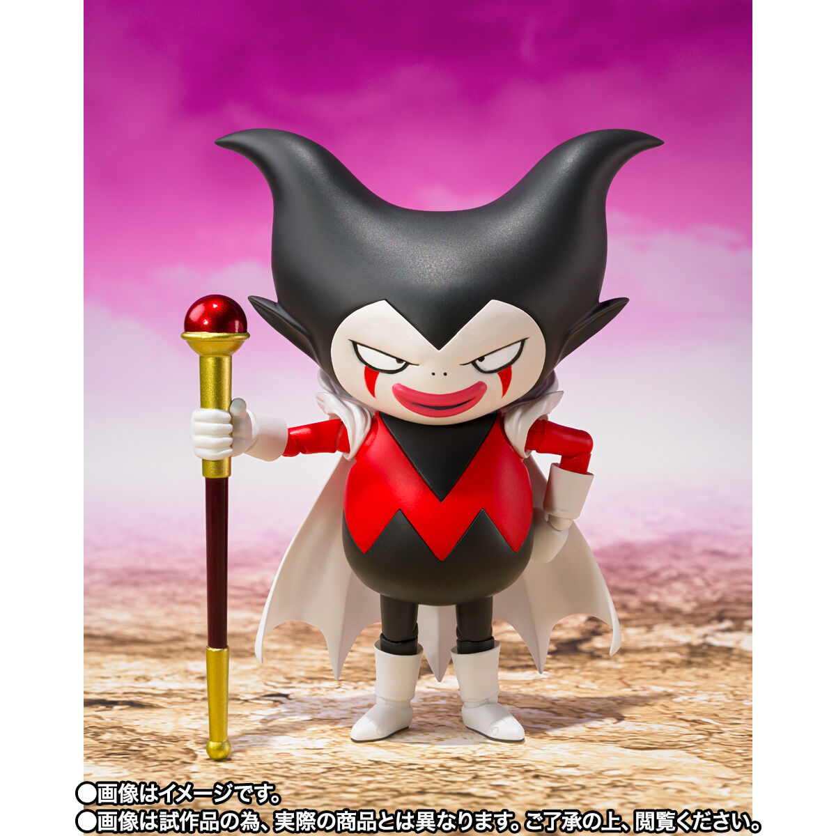 [PREORDER] SH Figuarts King Gomah - Dragonball Daima