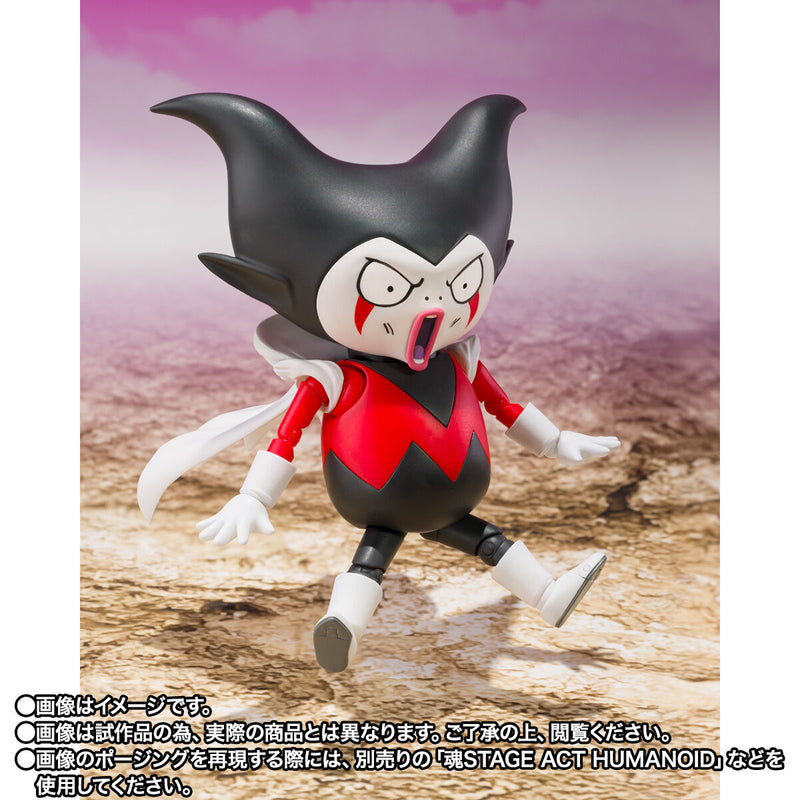 [PREORDER] SH Figuarts King Gomah - Dragonball Daima