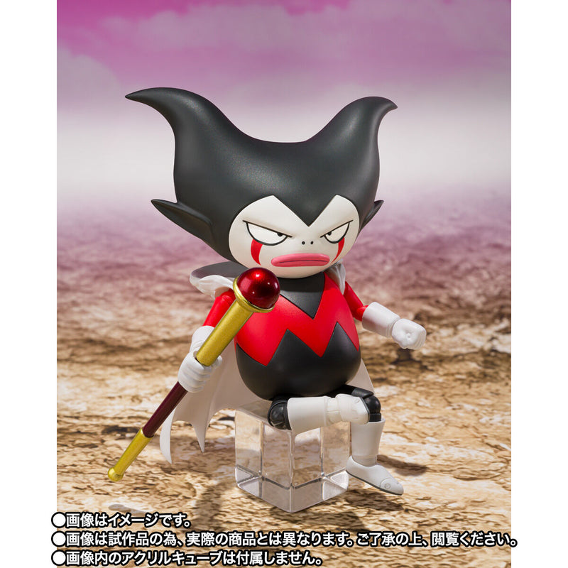 [PREORDER] SH Figuarts King Gomah - Dragonball Daima