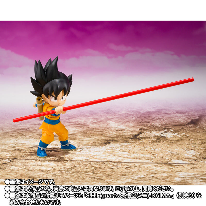 [PREORDER] SH Figuarts King Gomah - Dragonball Daima