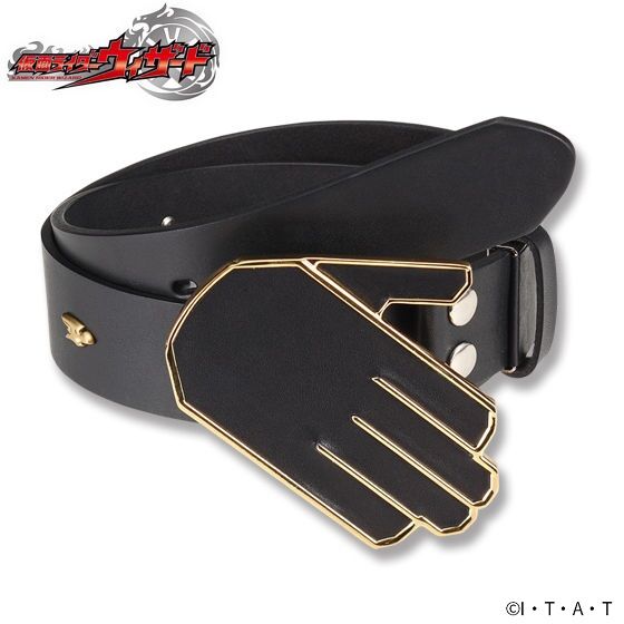 [PREORDER] Haruto Souma's Leather Belt - Kamen Rider Wizard