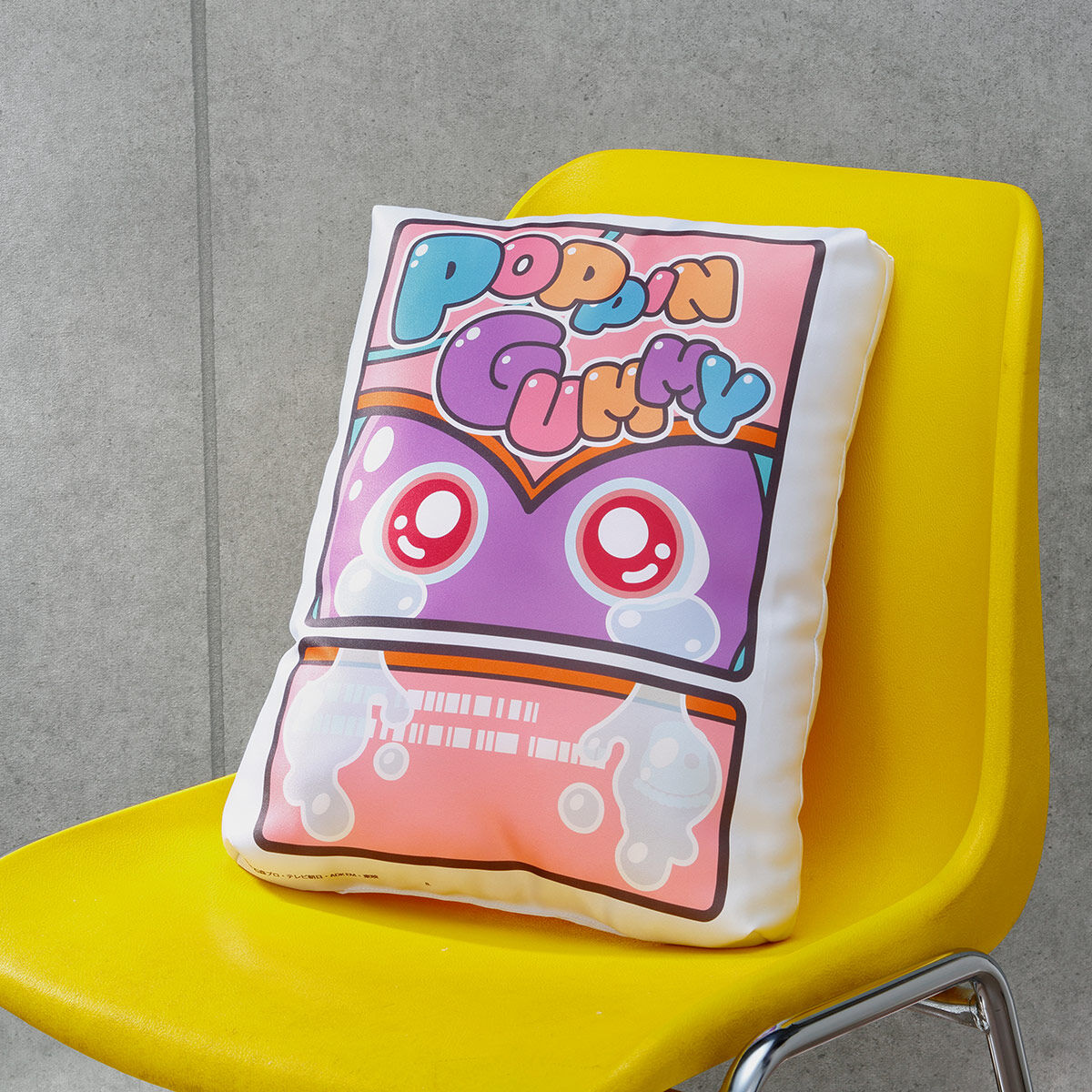 [PREORDER] Kamen Rider Gavv Gochizo Cushion