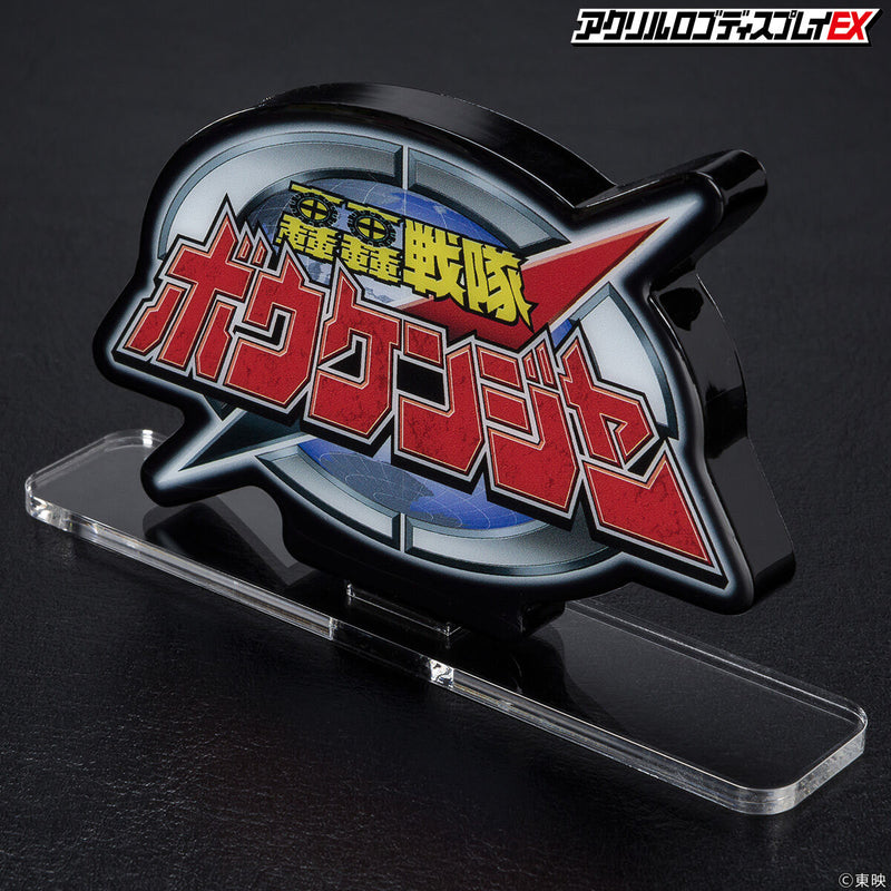 [PREORDER] Boukenger Acrylic Logo Display