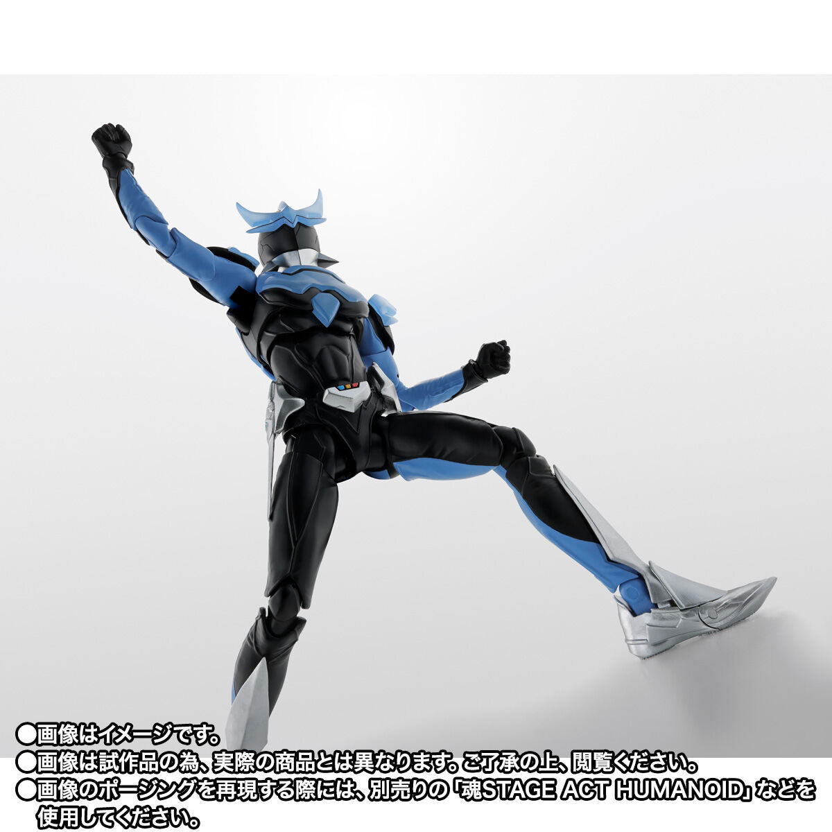 [PREORDER] SH Figuarts (Shinkocchou Seihou) Wingman