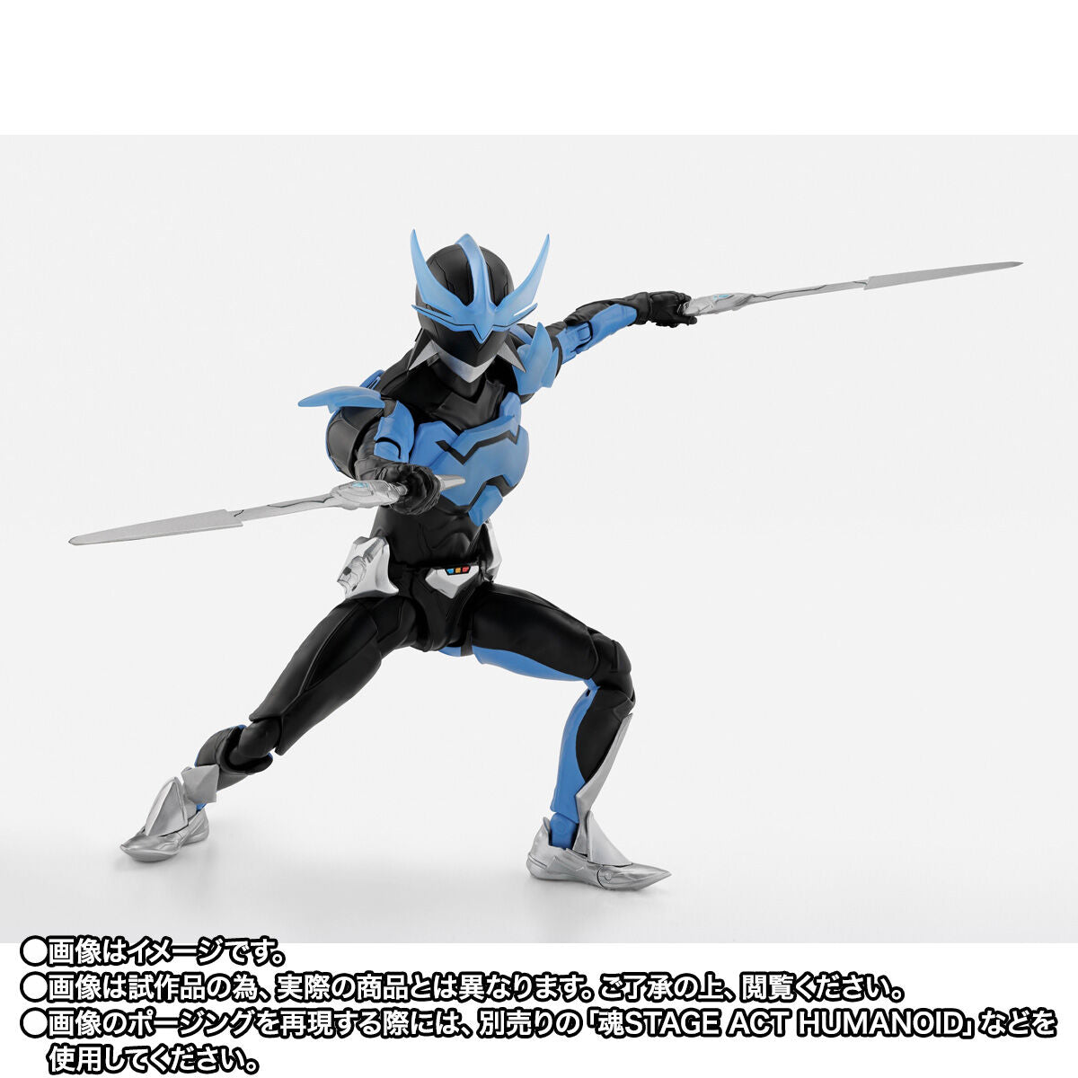 [PREORDER] SH Figuarts (Shinkocchou Seihou) Wingman