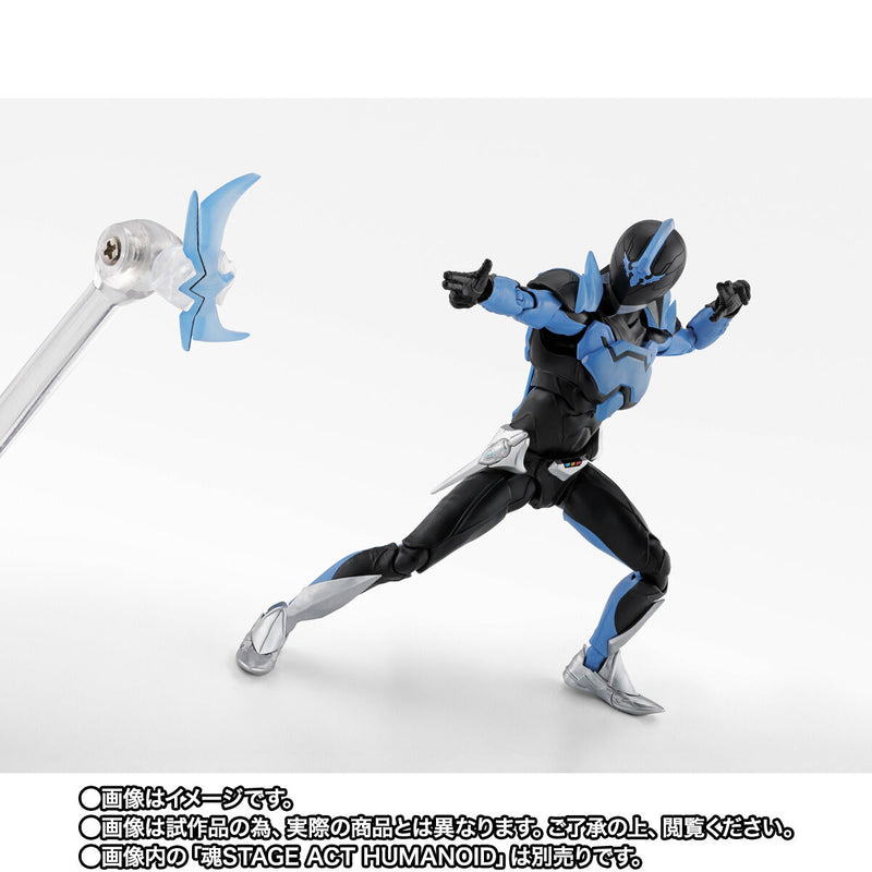 [PREORDER] SH Figuarts (Shinkocchou Seihou) Wingman