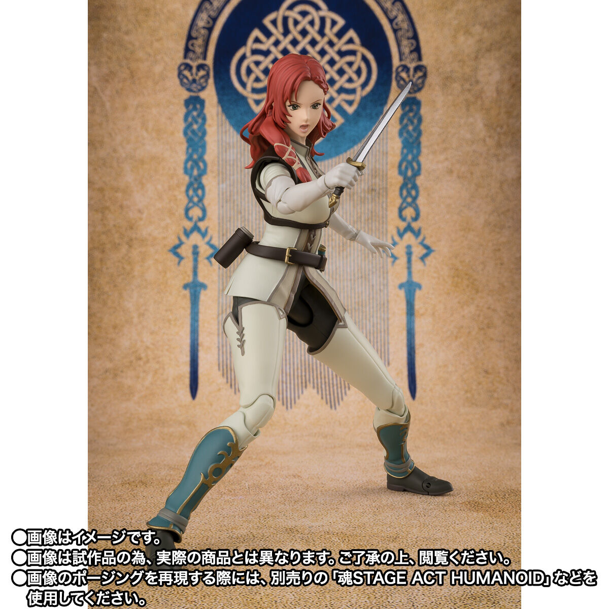 [PREORDER] SH Figuarts Hera - The Lord of the Rings: The War Of The Rohirrim