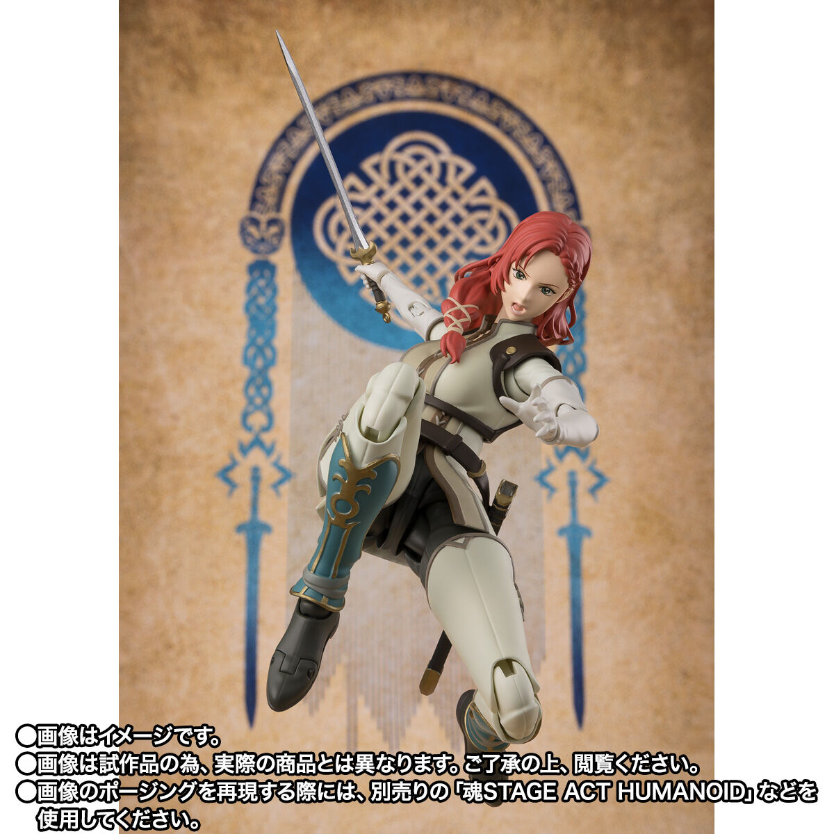 [PREORDER] SH Figuarts Hera - The Lord of the Rings: The War Of The Rohirrim