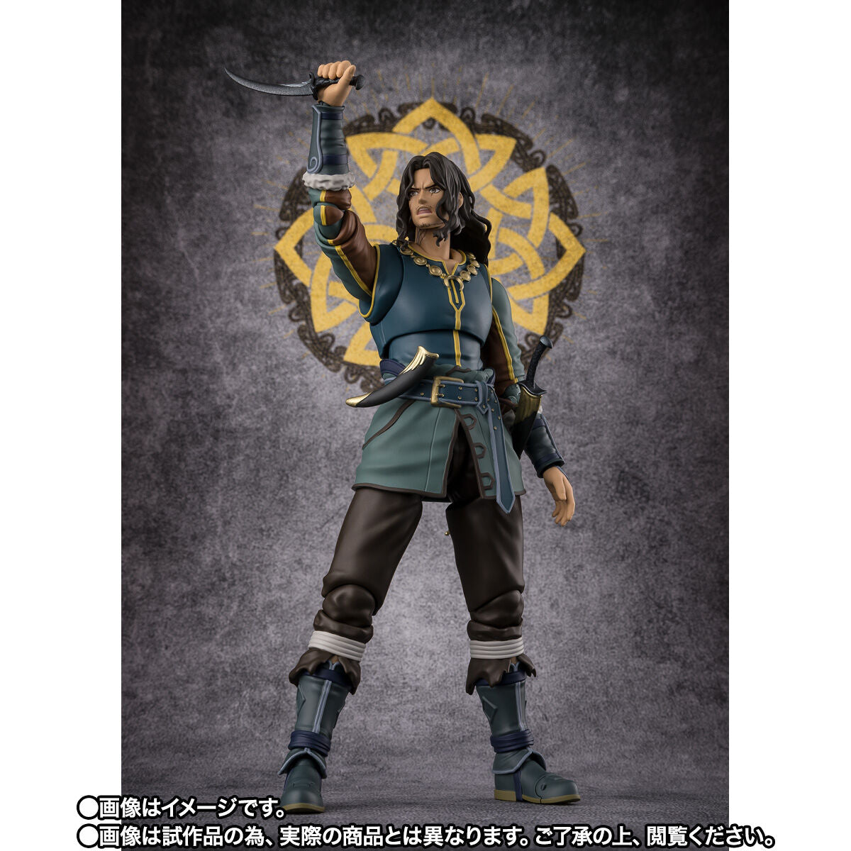 [PREORDER] SH Figuarts Wulf - The Lord of the Rings: The War Of The Rohirrim