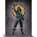 SH Figuarts Wulf - The Lord of the Rings: The War Of The Rohirrim