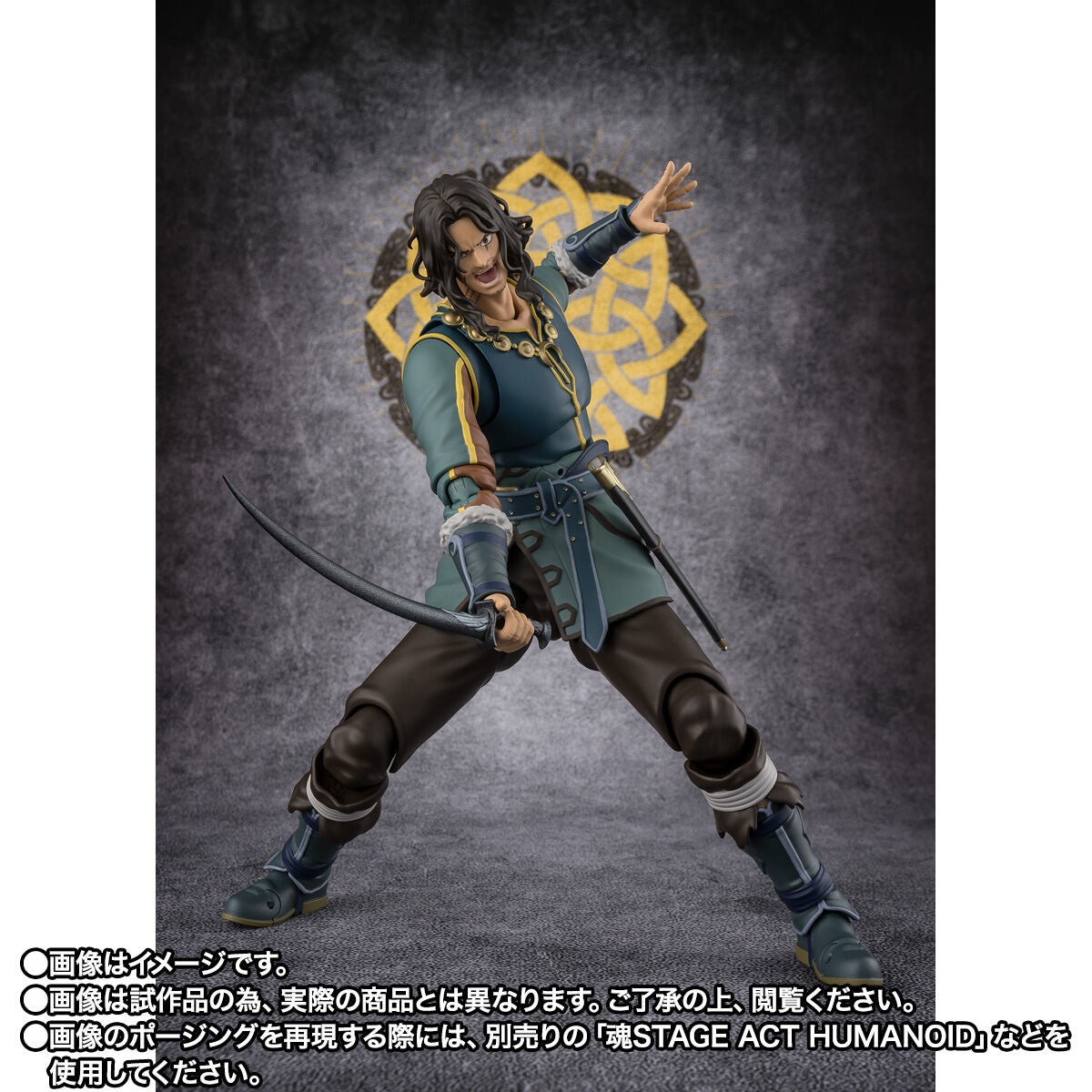 [PREORDER] SH Figuarts Wulf - The Lord of the Rings: The War Of The Rohirrim