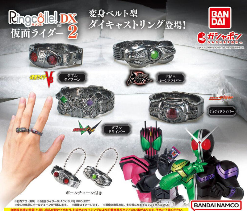 [PREORDER] Ringcolle DX Kamen Rider 02