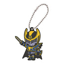 Kamen Rider Legend Rider Capsule Mascot 05