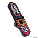 Memorial Best Selection Mobirates & Boonboom Set