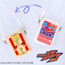 Kamen Rider Gavv Gochizo Pouchette