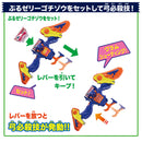 DX Kamen Rider Vram Complete Narikiri Set