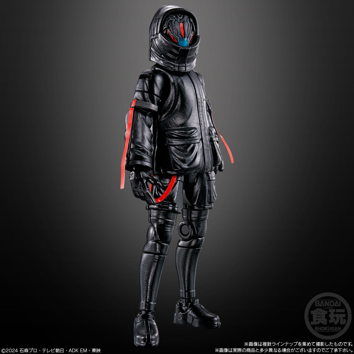 [PREORDER] Kamen Rider Gavv Action Agent