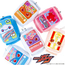 Kamen Rider Gavv Gochizo Mascot Charm Vol 1