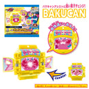 DX Rider Gochizo Series 04