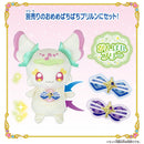 Precure Ribbon Cure Wink & Cure Kyun Kyun Set