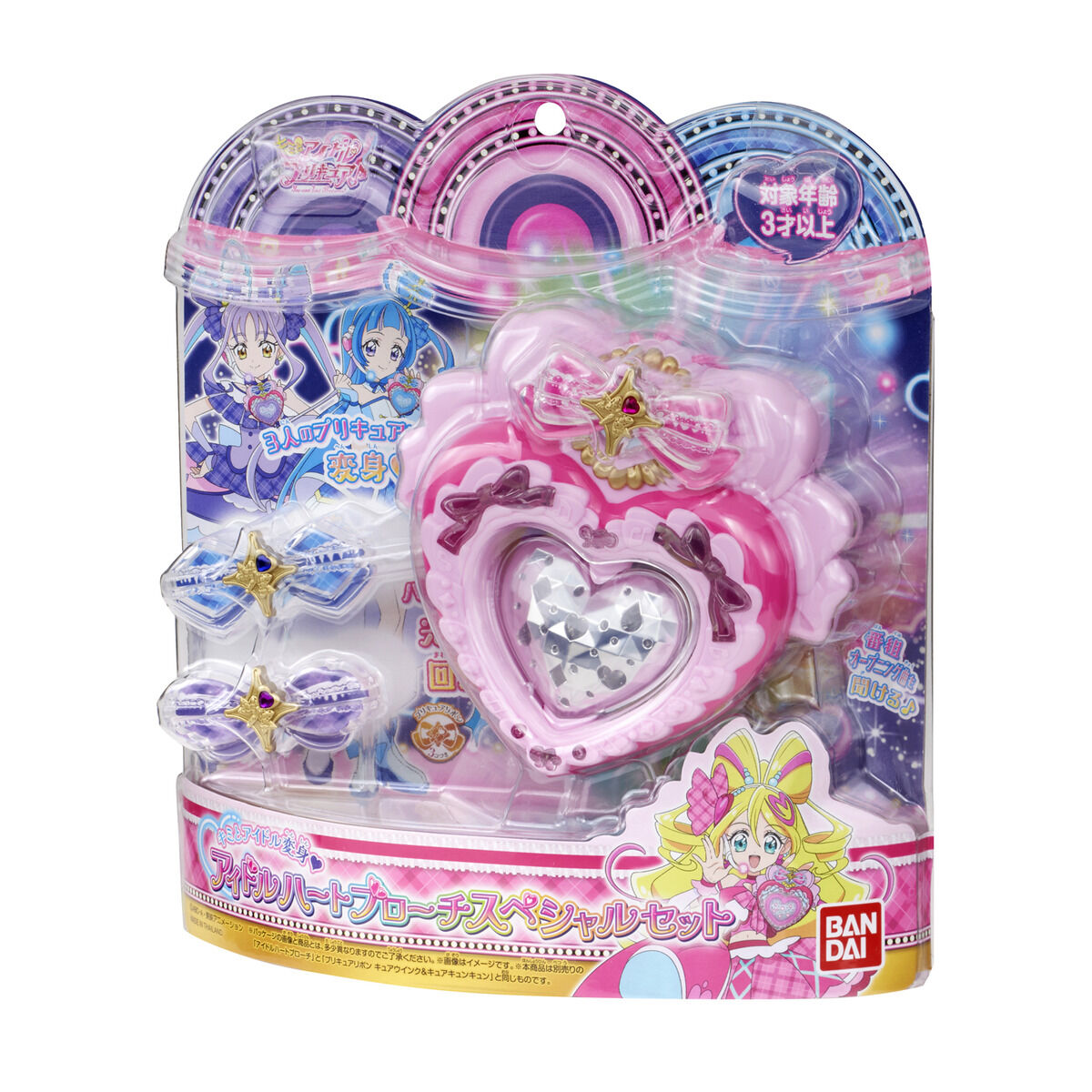 [PREORDER] You & Idol Henshin Idol Heart Brooch Special Set