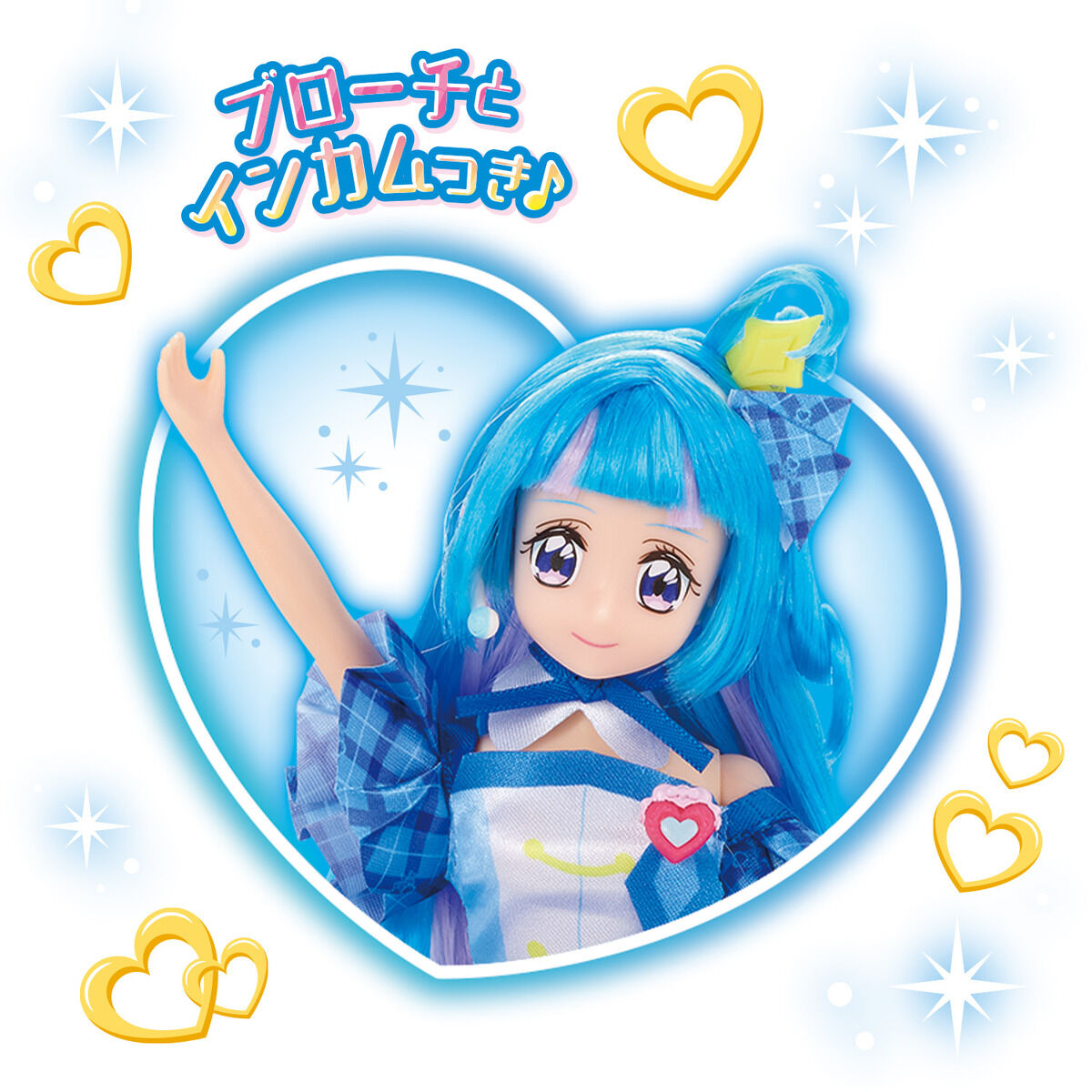 [PREORDER] Pretty Cure Style Doll Cure Wink