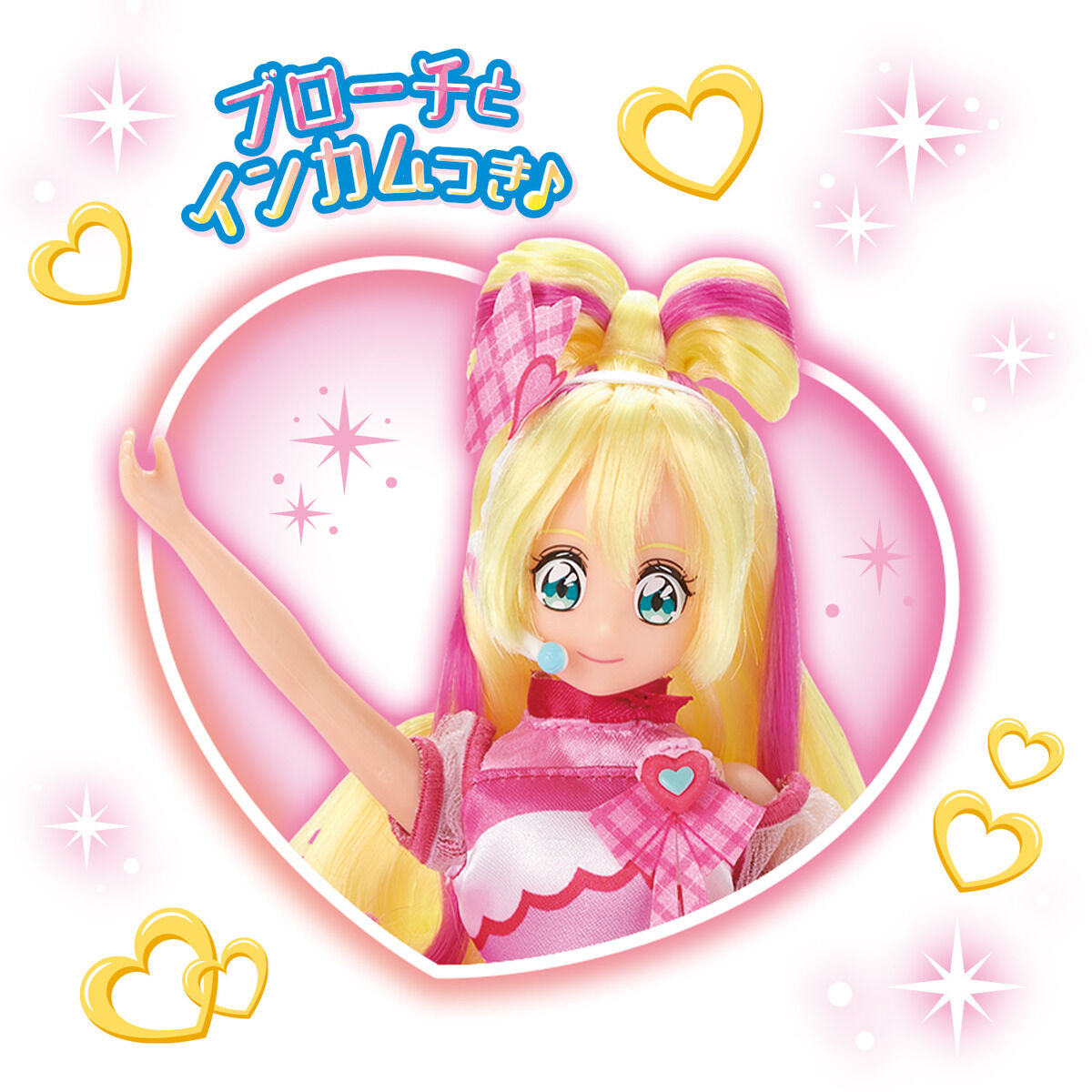 [PREORDER] Pretty Cure Style Doll Cure Idol