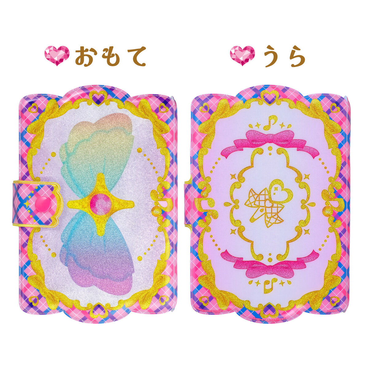 [PREORDER] Collect Kirarun Ribbon Book