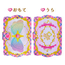 Collect Kirarun Ribbon Book