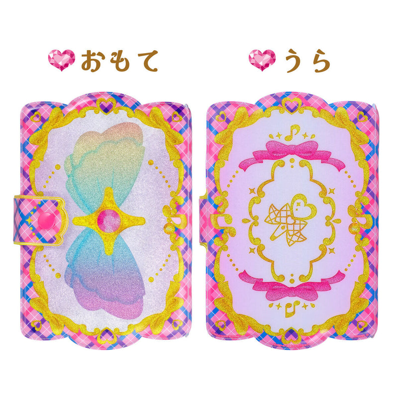 [PREORDER] Collect Kirarun Ribbon Book