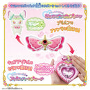 Collect Kirarun Ribbon Book