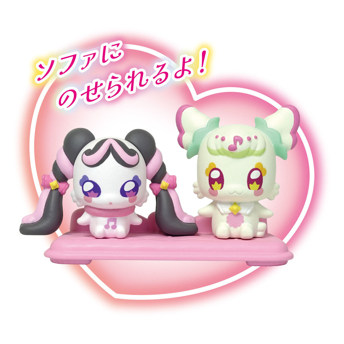 [PREORDER] Precure D'Or Prirun & Meroron