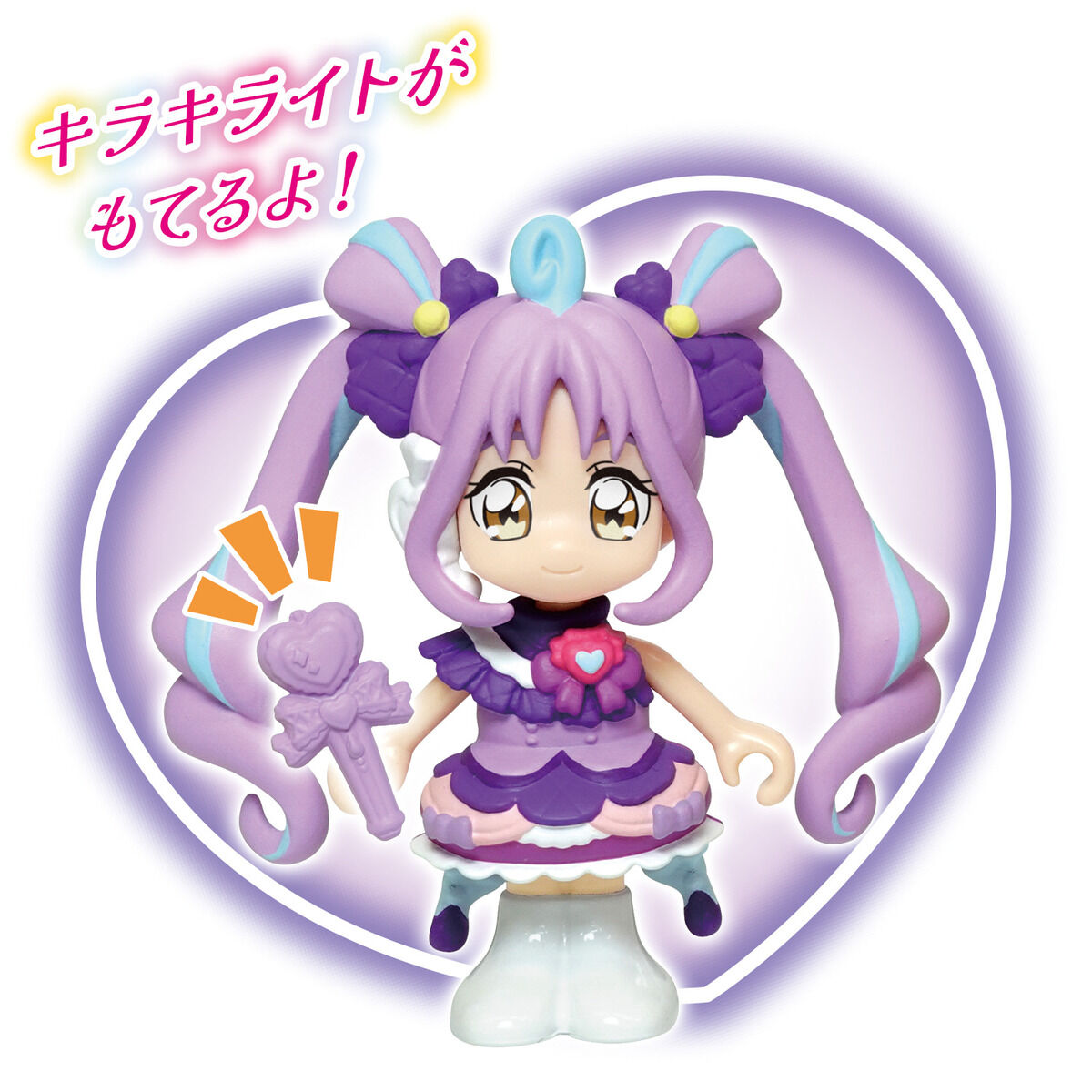 [PREORDER] Precure D'Or Cure Kyun Kyun