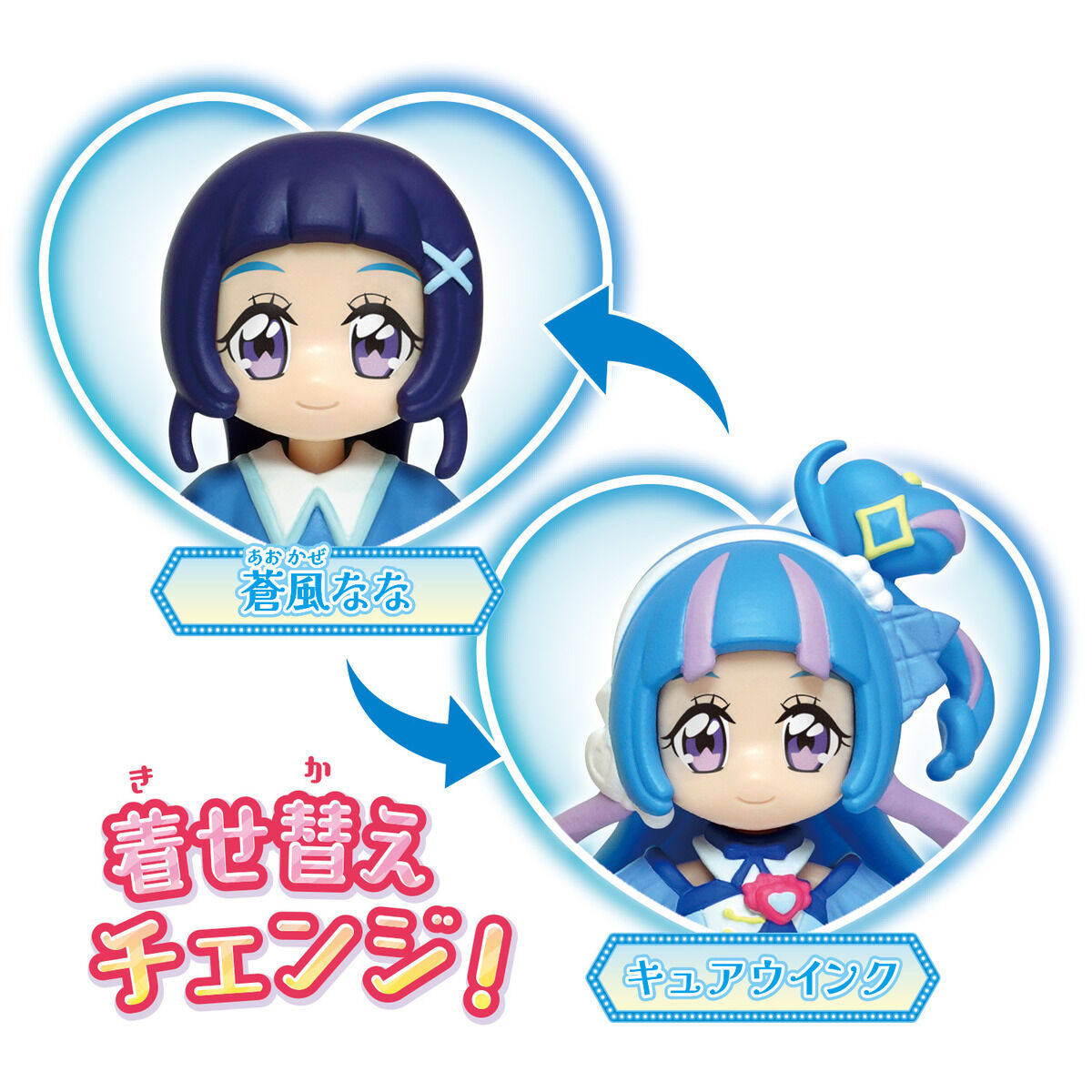 [PREORDER] Precure D'Or Cure Wink