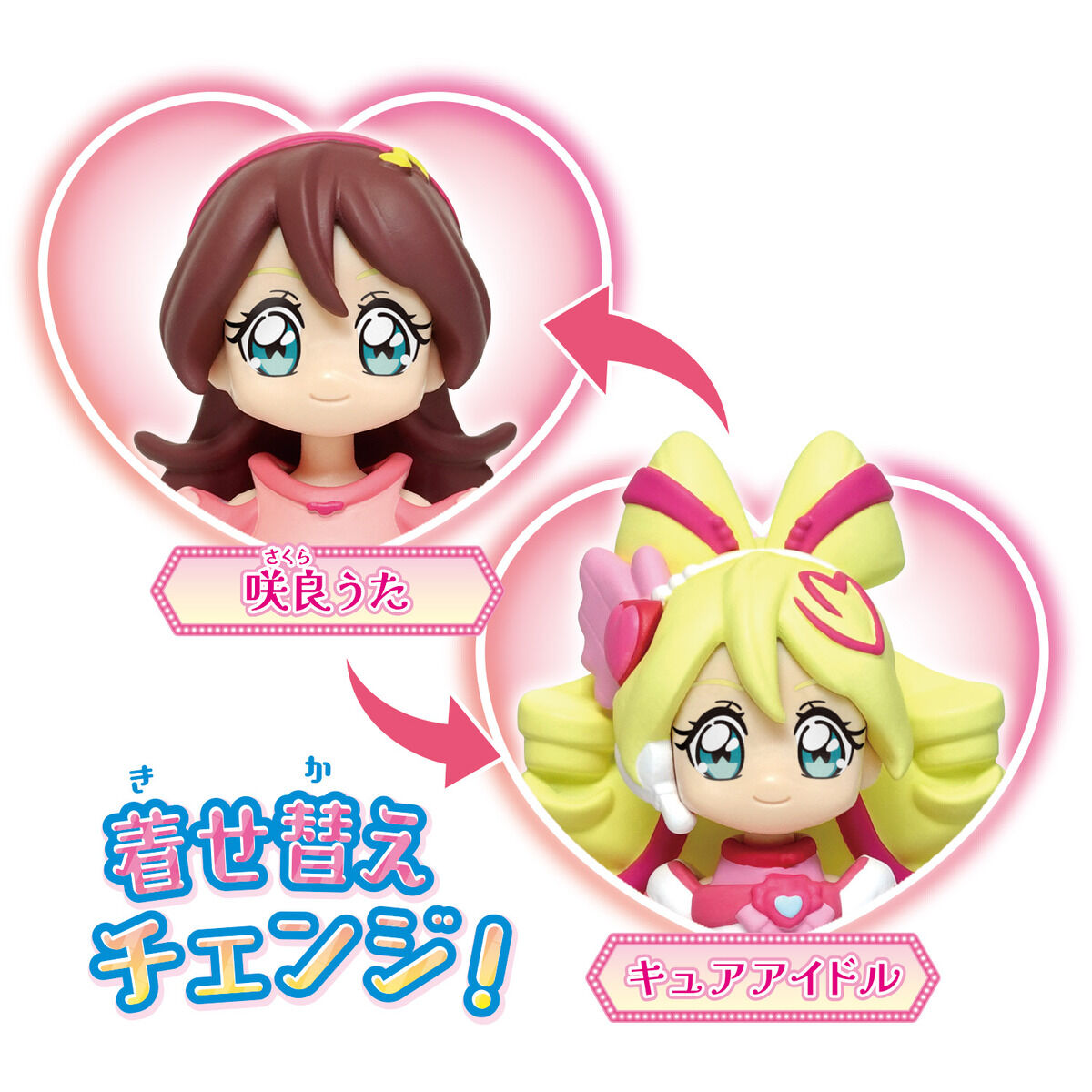 [PREORDER] Precure D'Or Cure Idol