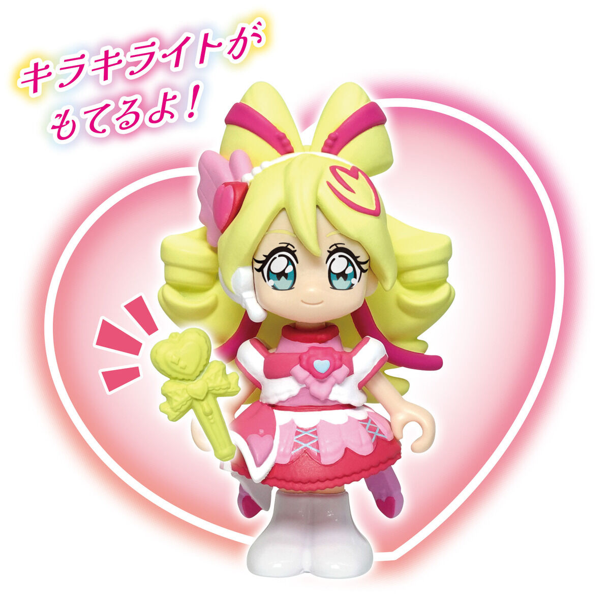 [PREORDER] Precure D'Or Cure Idol