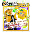 DX Talking Gochizo Set 03