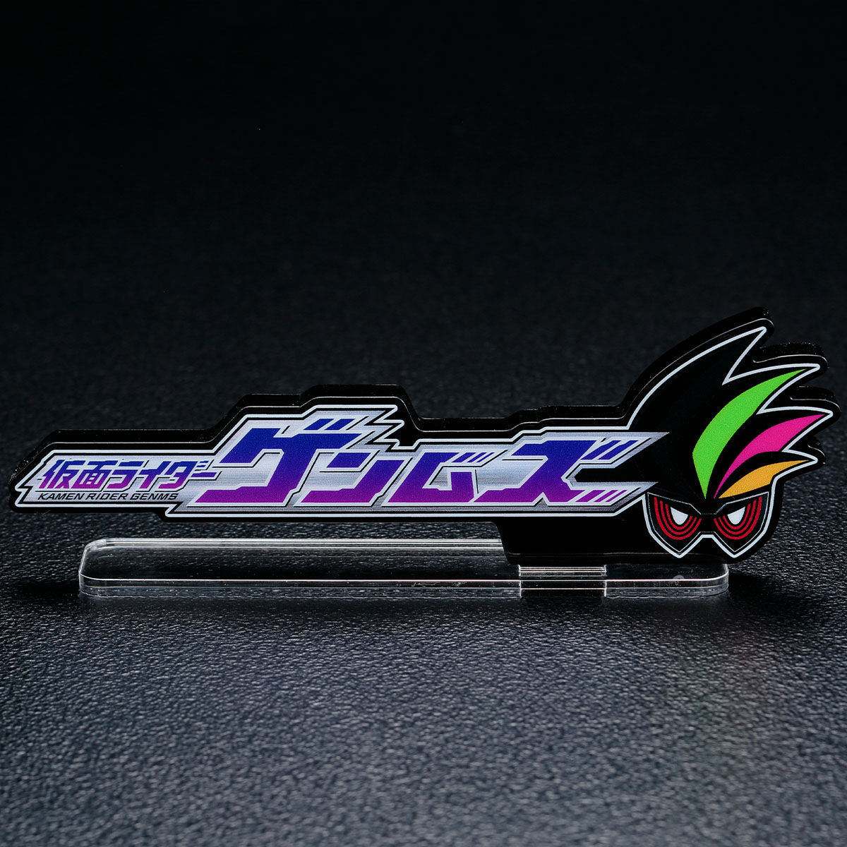 [PREORDER] Kamen Rider GENM Acrylic Logo Display